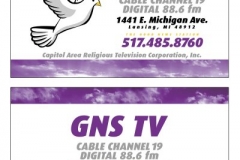 biz card sample
